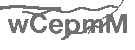 CAPTCHA Image