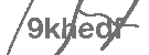 CAPTCHA Image