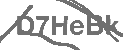CAPTCHA Image